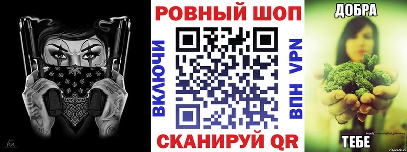 Цена Курчалой Альфа ПВП  ОМГ ОМГ вход  Бошки Шишки  ГАШ  АМФ 