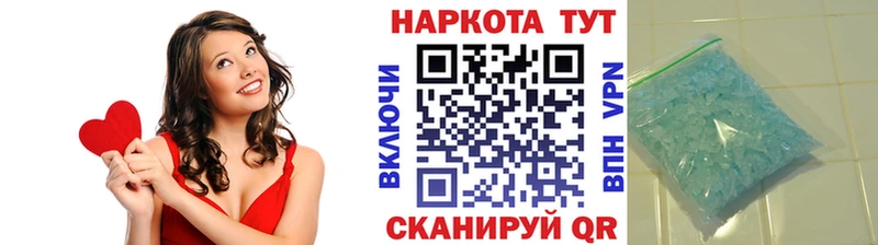 Канабис Курчалой