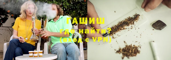 МДМА Алексеевка