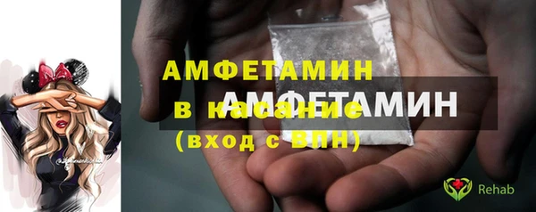 МДМА Алексеевка