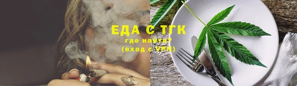 ГАЛЛЮЦИНОГЕННЫЕ ГРИБЫ Алексин