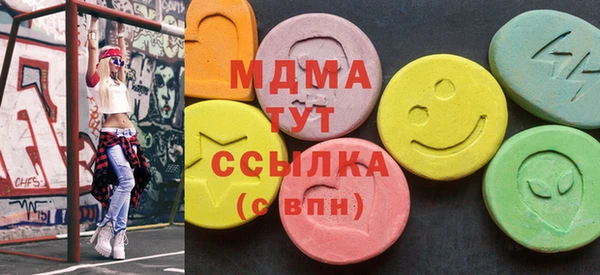mdpv Пересвет