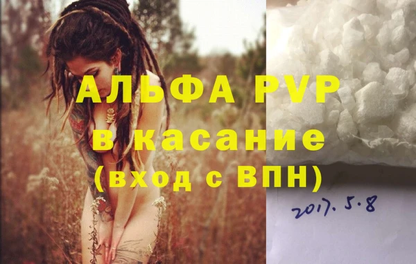 МДМА Алексеевка