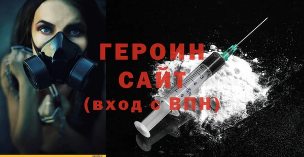 мескалин Пестово